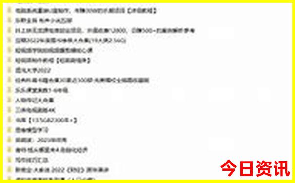 云南哪个地方四季如春