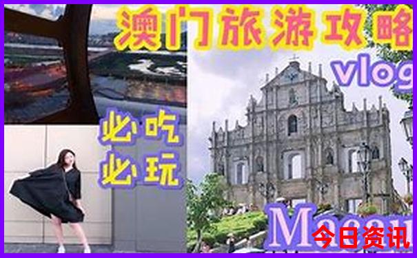 湖南夏季旅游最佳去处