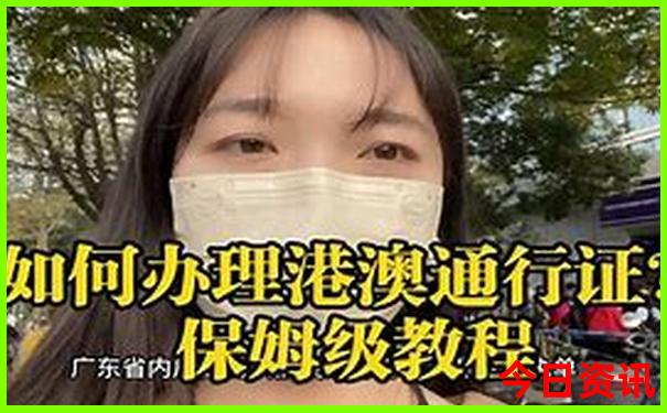 小金县旅游攻略必去景点