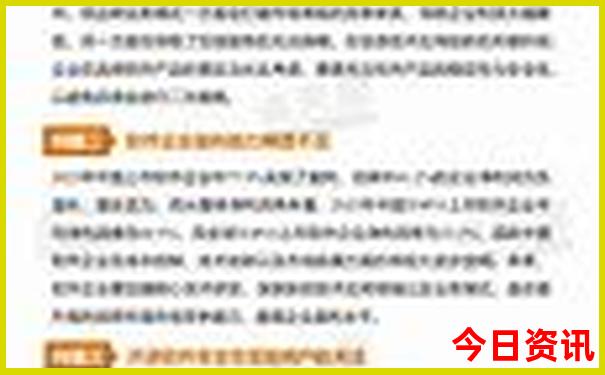 北京适合10岁孩子旅游的地方