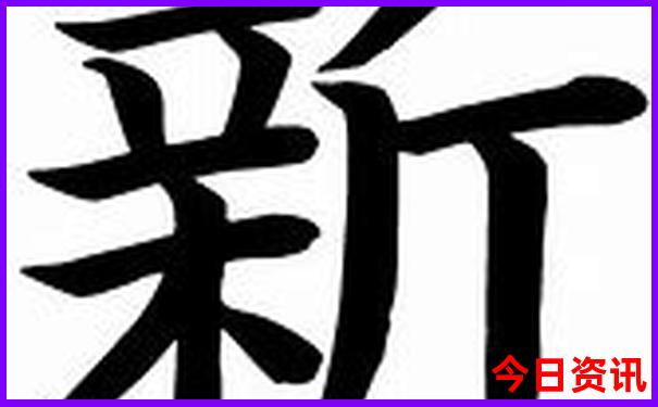 七月山东旅游好去处